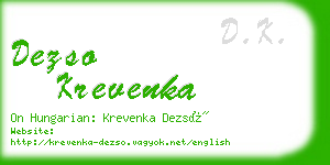 dezso krevenka business card